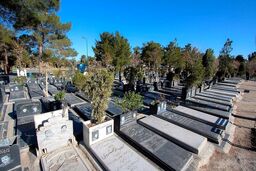 هدیه شهرداری به مردم پایتخت؛یک قبر رایگان