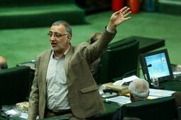 مجلس با استعفای زاکانی از نمایندگی مجلس موافقت کرد