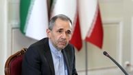 تخت‌روانچی : ویتکاف هر روز یک حرفی میزند