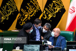 جلسه علنی مجلس شورای اسلامی - ۱۶ شهریور|تصاویر
 
 

