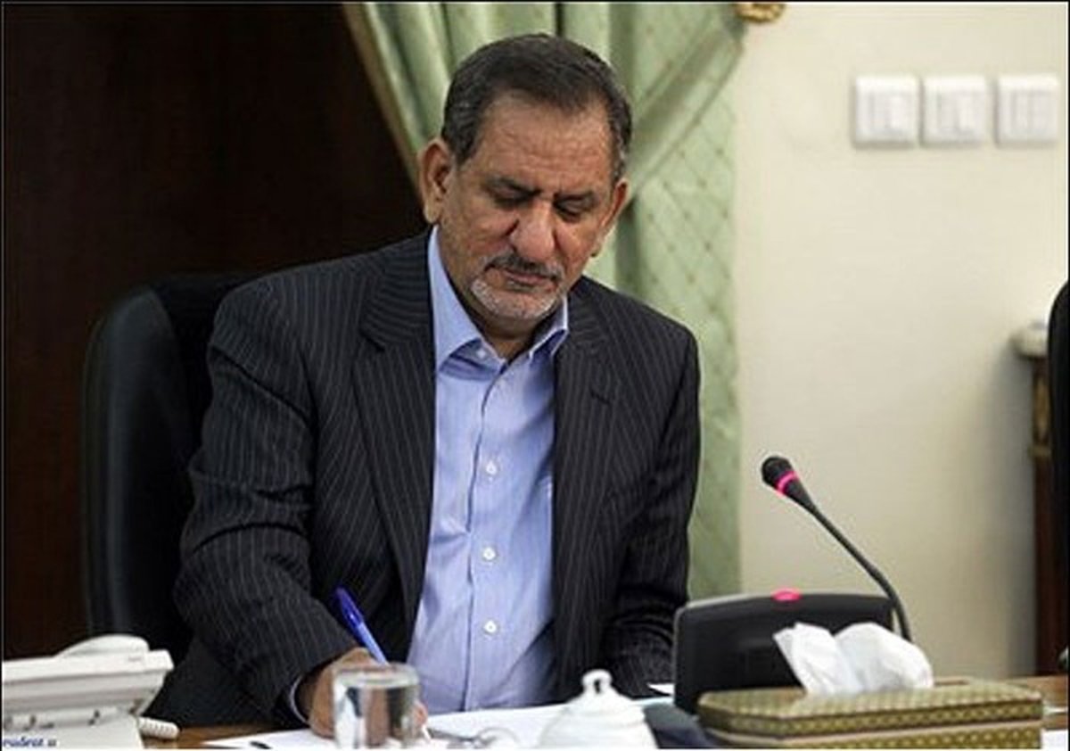 متن پیام تبریک جهانگیری بابت صعود تیم ملی والیبال ایران