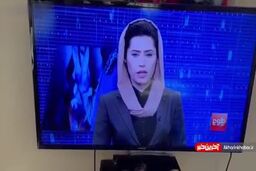 گویندگان زن افغانستانی کار خود را از سر گرفتند