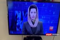 گویندگان زن افغانستانی کار خود را از سر گرفتند