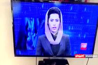 گویندگان زن افغانستانی کار خود را از سر گرفتند