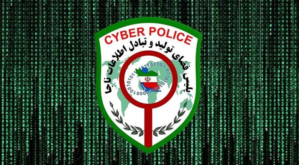 دستگیری گرداننده گروه و کانال غیر اخلاقی تلگرام در سرخس
