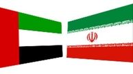 بهبود روابط ایران و امارات کار دست ابوظبی داد!