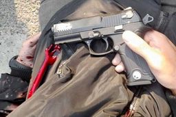 اولین تصاویر از فرمانده یگان حفاظت شمیران بعد از ترور