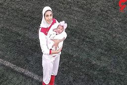 ماجرای بازگشت بانوی ملی پوش بعد از تجربه مادری