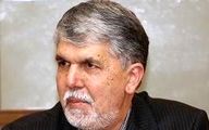 وزیر روحانی عزادار شد
