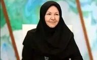 حرکت زشت صدا و سیما در تمجید از پروفسور مریم زارع با کفن