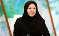حرکت زشت صدا و سیما در تمجید از پروفسور مریم زارع با کفن