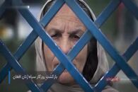 آینده زنان افغانستان با حضور طالبان چه می‌شود؟