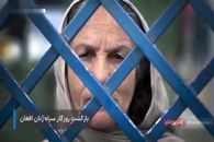 آینده زنان افغانستان با حضور طالبان چه می‌شود؟