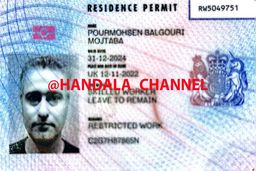 تصاویر و فیلم های گوشی هک شده مجتبی پورمحسن گزارشگر موساد را ببینید