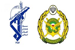 اقدامات ارتش و سپاه برای سیل سیستان و بلوچستان