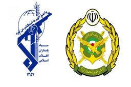 اقدامات ارتش و سپاه برای سیل سیستان و بلوچستان