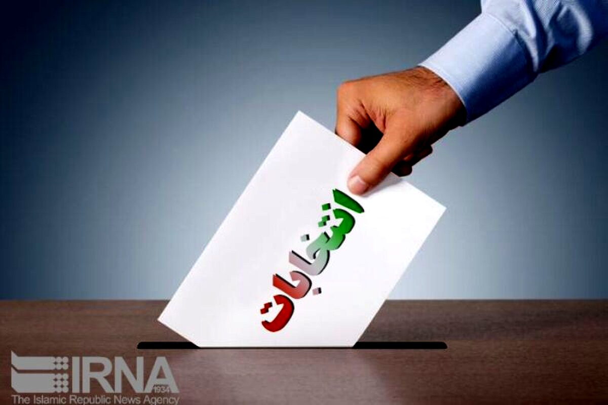 گزینه جبهه اصلاح‌طلبان در انتخابات ریاست‌جمهوری مشخص شد
