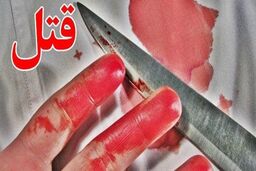قتل زن در اتوبوس واحد