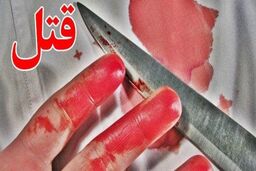 قتل زن در اتوبوس واحد