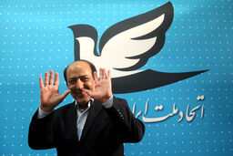 اتحاد ملت : جهانگیری فعلا نه!
