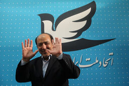 اتحاد ملت : جهانگیری فعلا نه!
