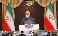 پای سند 2030 به نشست خبری سخنگوی دولت باز شد