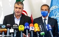 ایران حسن نیت نشان داد؛ صدور اجازه بازرسی فنی تجهیزات نظارت هسته‌ای