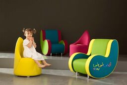 ایبی نی‌نی اولین نیازمندی در زمینه کودک و نوجوان