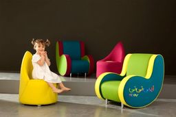 ایبی نی‌نی اولین نیازمندی در زمینه کودک و نوجوان