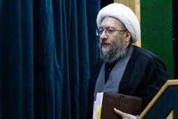 نامه بسیج دانشجویی هشت دانشگاه تهران به آملی لاریجانی درباره FATF