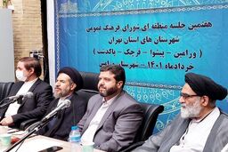 شورای فرهنگ عمومی ارکان کلیدی فعالیت ائمه جمعه است/دستیابی به اهداف فرهنگی کار سهلی نیست