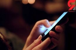  پوست  خود را نجات دهید