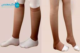 جوراب واریس | نحوه پوشیدن، مراقبت، قیمت جوراب واریس در دکتر مهندس