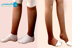 جوراب واریس | نحوه پوشیدن، مراقبت، قیمت جوراب واریس در دکتر مهندس