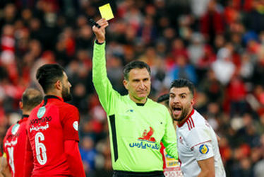 پرسپولیس- تراکتور