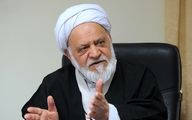 طرح ایرانستان | نقشه آنها تجزیه ایران به چند کشور متفاوت بود