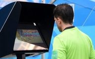دلیل نصب VAR در کمپ تیم های ملی