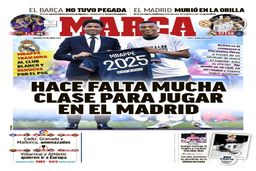 واکنش تند نشریات مادریدی؛  بی کلاسی آقای امباپه(عکس)