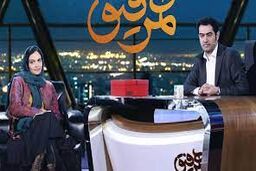 افشاگری میترا حجار در همرفیق شهاب حسینی/پشت پرده ماجراى کمپین شکستن اسلحه هاى شکارى!+فیلم دیده نشده