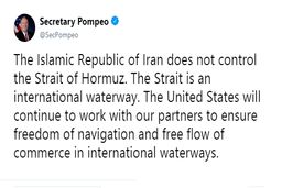 ادعای مسخره و عصبانیت «پومپئو» از اظهارات فرمانده نیروی دریایی سپاه
