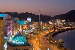 اقامت در عمان از طریق ثبت شرکت