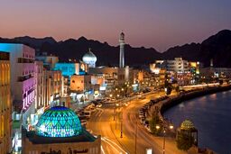 اقامت در عمان از طریق ثبت شرکت