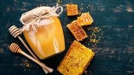 تامین و فروش  انواع عسل ، کره و روغن خوراکی 100% ارگانیک (نگین زاگرس)