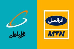 مشترکان همراه اول و ایرانسل روزانه چقدر اینترنت مصرف می‌کنند؟