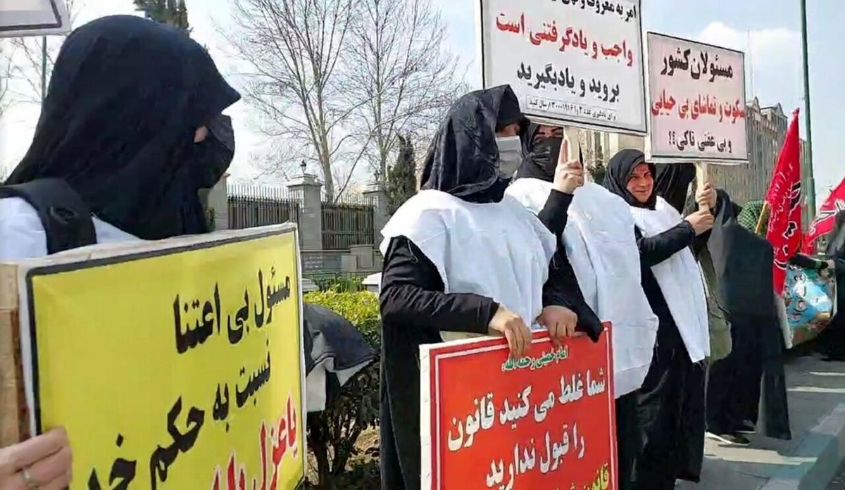 آغاز بازرسی حجاب کارمندان دستگاههای اجرایی