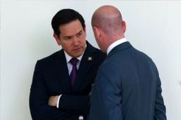 اتحاد آمریکا و فرانسه علیه ایران