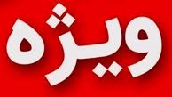 حمله به سپاه عاشورا در تبریز؛ چهار نفر شهید شدند