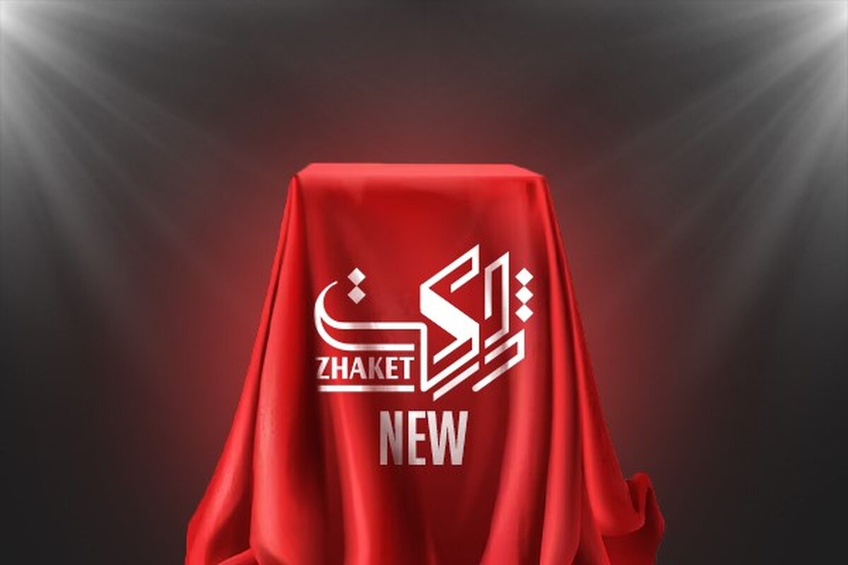بهترین افزونه های هوش مصنوعی