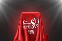 بهترین افزونه های هوش مصنوعی