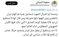 پیشنهاد عربی برای انتقال دفتر سیاسی حماس به ایران قدرتمند